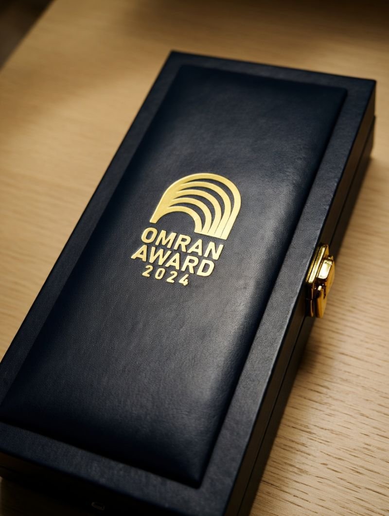Gold foil printed navy leather award presentation box